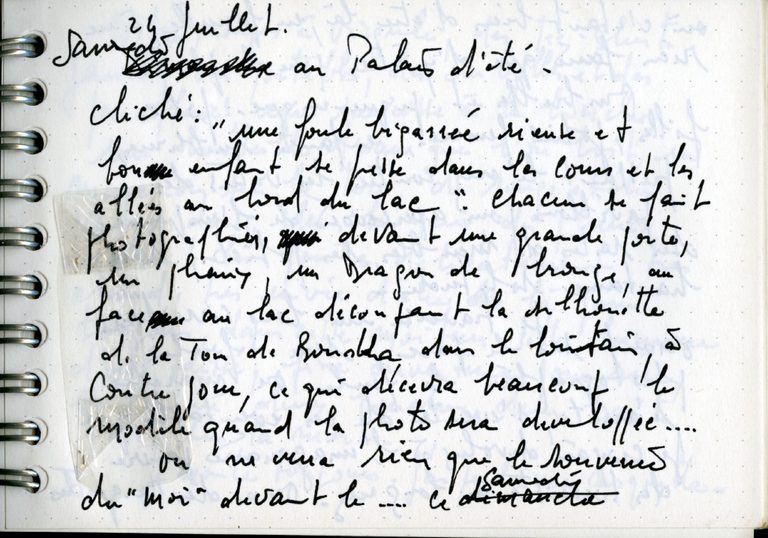 Notes de Chine, le Palais d’été